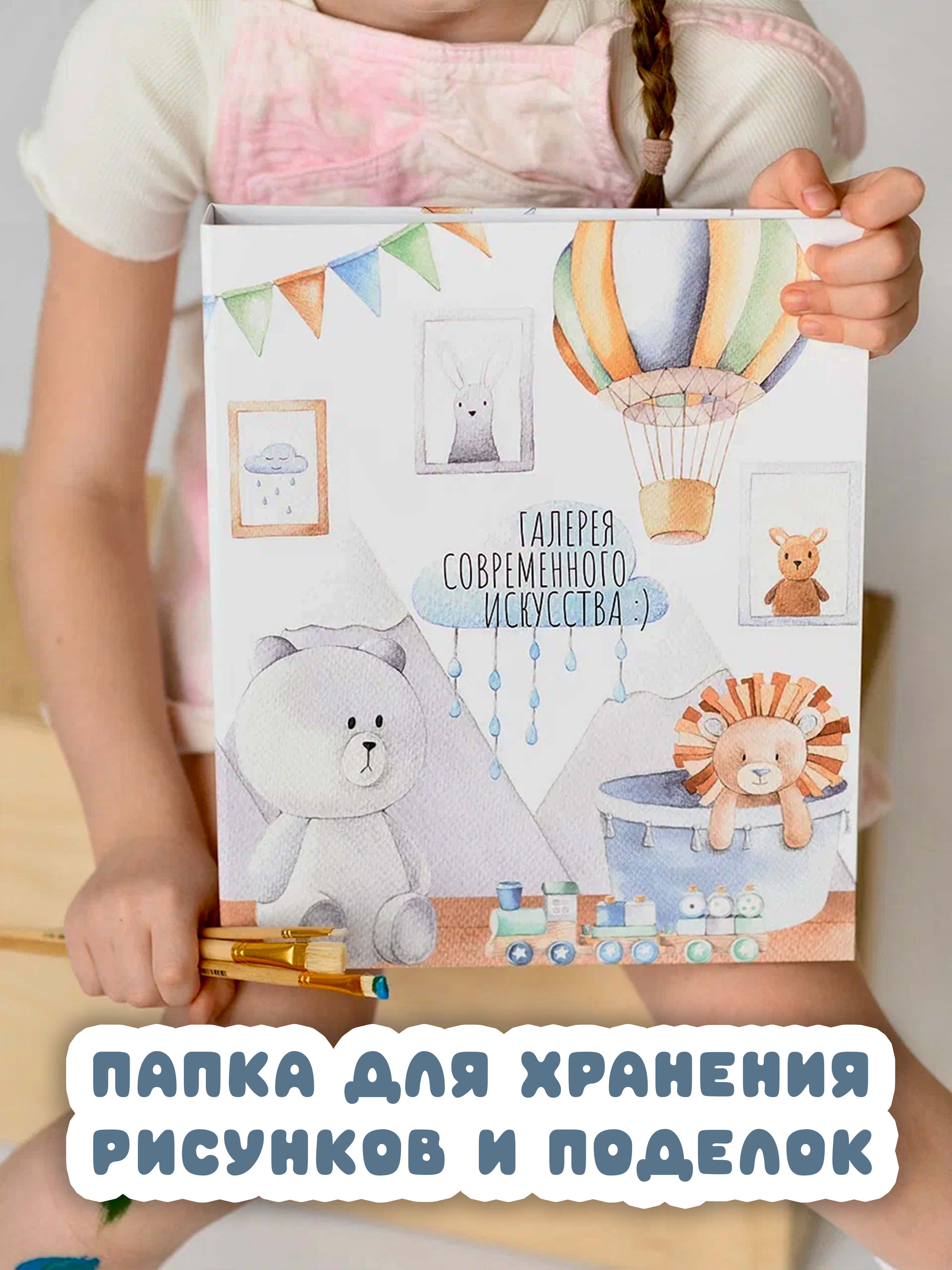 Папка на кольцах Miaworkstudio А4 - фото 1
