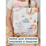 Папка на кольцах Miaworkstudio А4