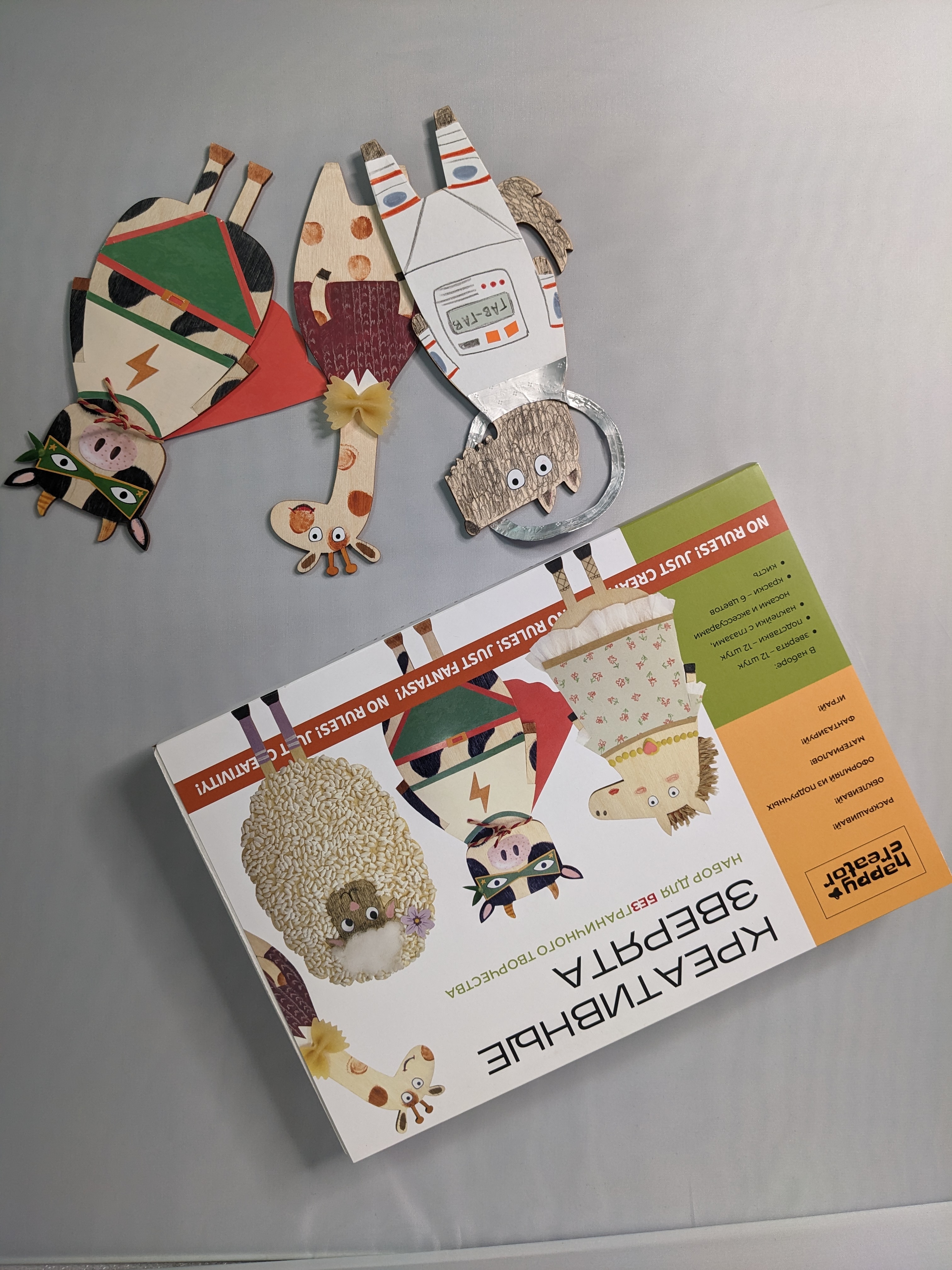 Набор для творчества HappyLine аппликация Креативные Зверята - фото 7