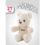 Игрушка мягкая Trudi мишка
