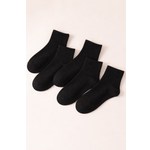 Носки 5 пар Новомосковский трикотаж