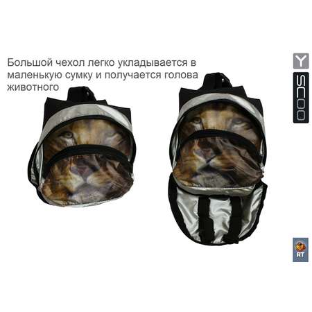 Чехол Y-Scoo