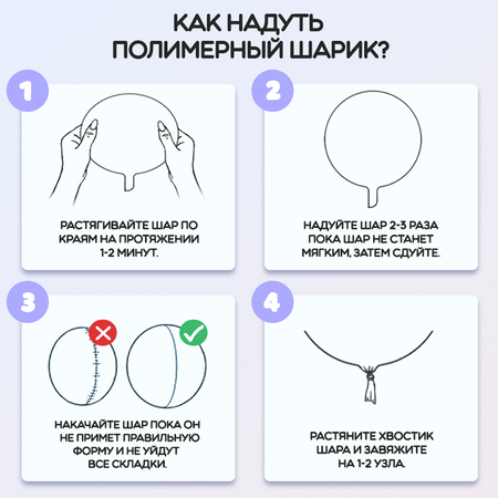 Воздушный шар Страна Карнавалия С Днем рождения bubbles 46 см