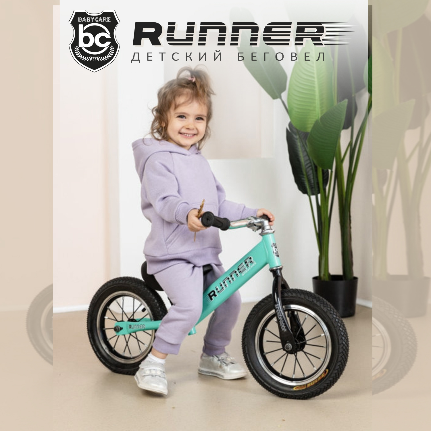 Двухколесный беговел BabyCare 12 дюймов - фото 2