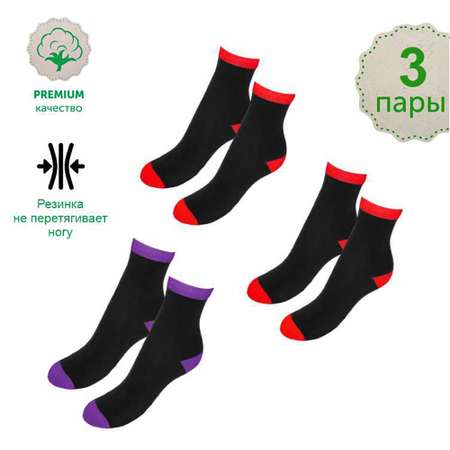 Носки 3 пары TOUCH