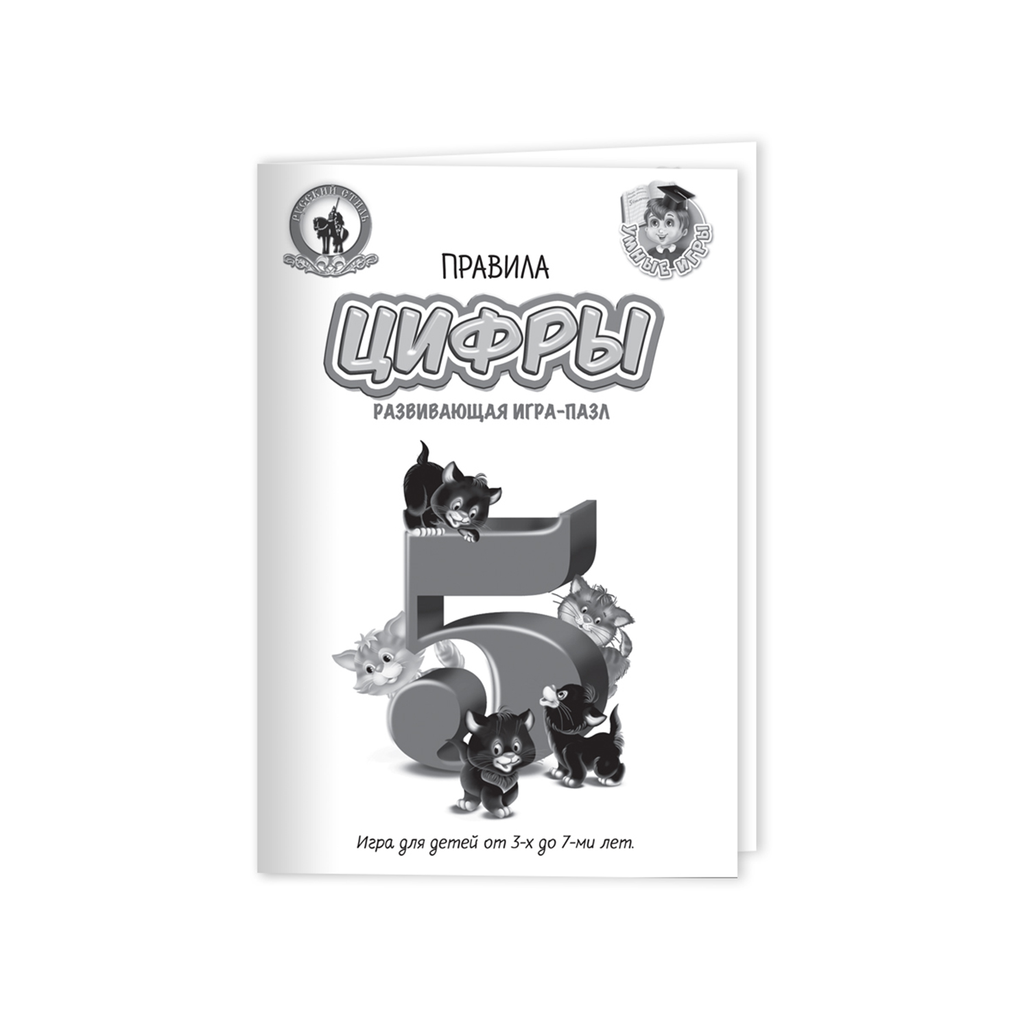 Настольная игра Русский стиль - фото 14