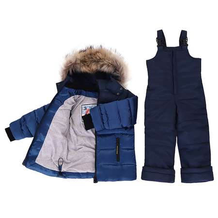 Комплект Arctic Goose