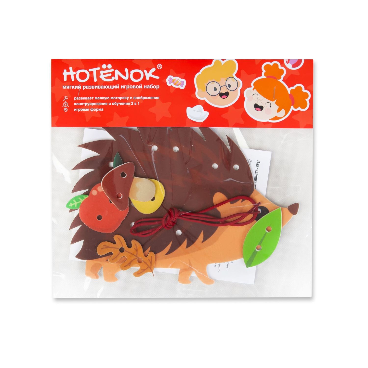 Настольная игра Hotenok - фото 1