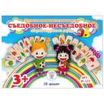 Настольная игра Большой Слон
