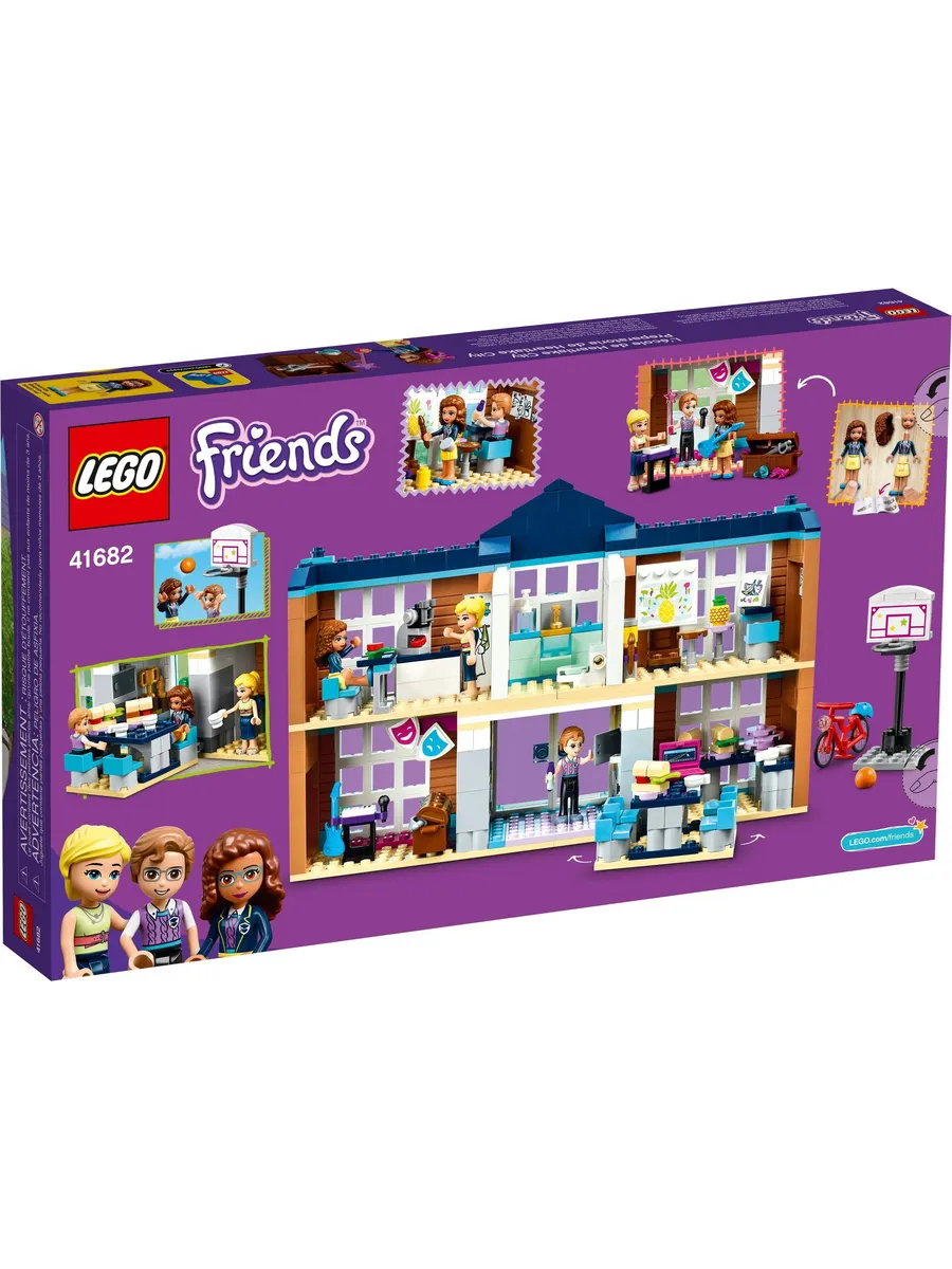 Конструктор LEGO Friends 605 дет. - фото 7