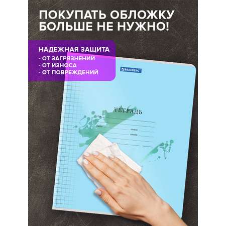 Тетрадь Brauberg клетка