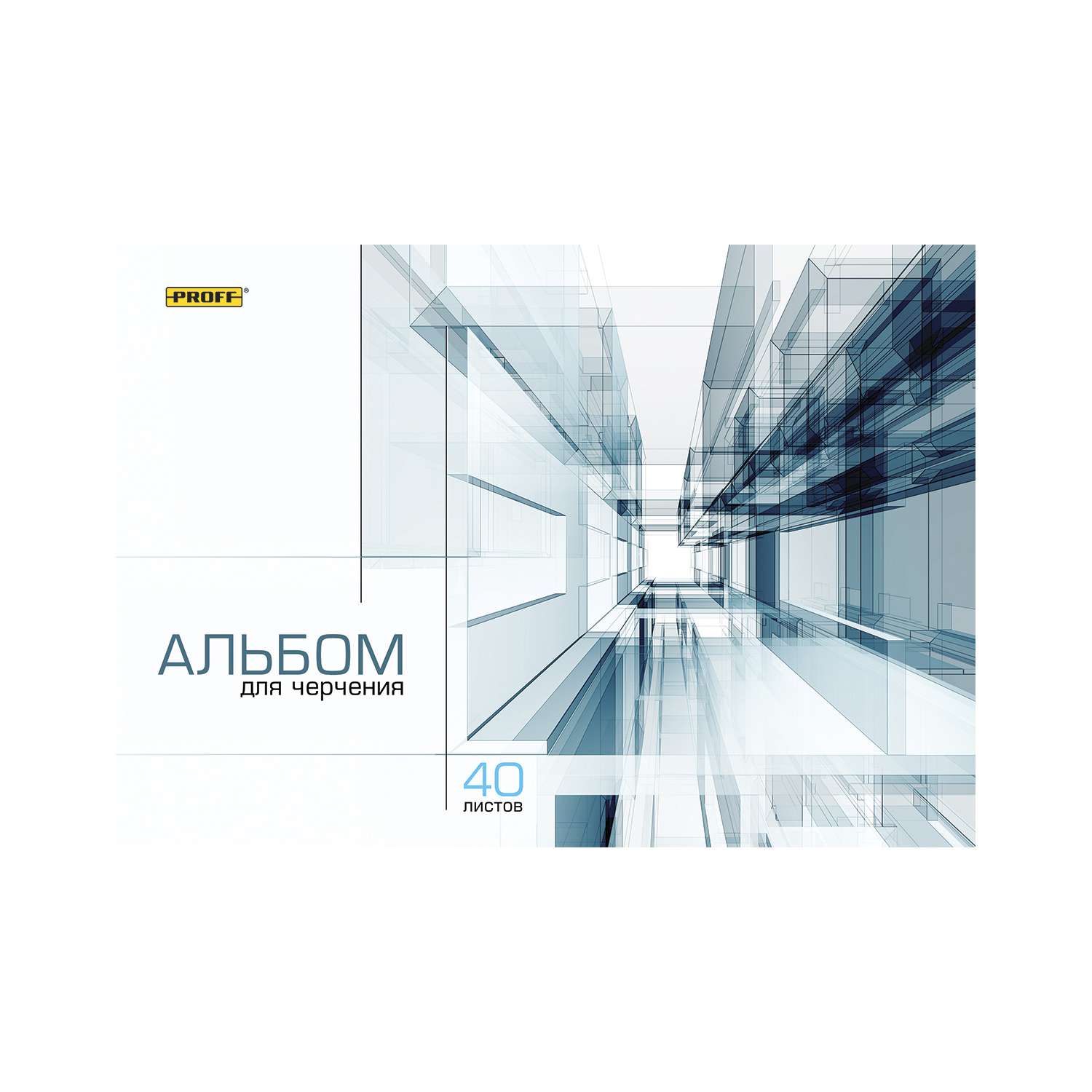 Альбом Proff А4 40 лист. - фото 4
