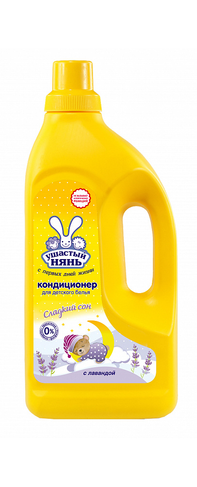 Кондиционер Ушастый нянь Лаванда 1.2 л 1 упак. - фото 1