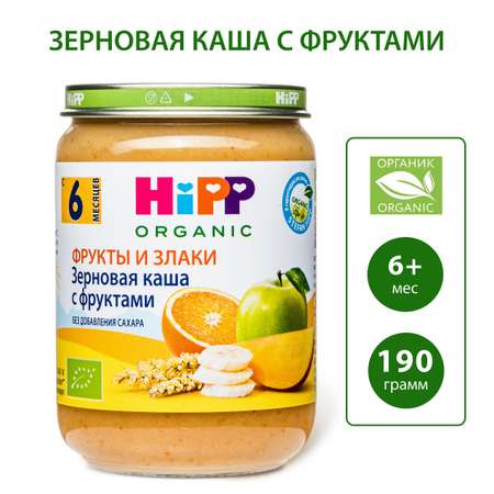 Пюре Hipp зерновая каша-фрукты 190г с 6месяцев