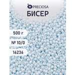 Набор для творчества Preciosa бисер чешский 10/0 500г 16236
