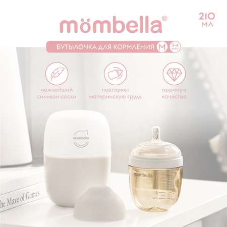 Бутылочка Mombella Anti-Colic 210 мл