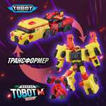 Фигурка ТОБОТ Робот трансформер TOБOT M