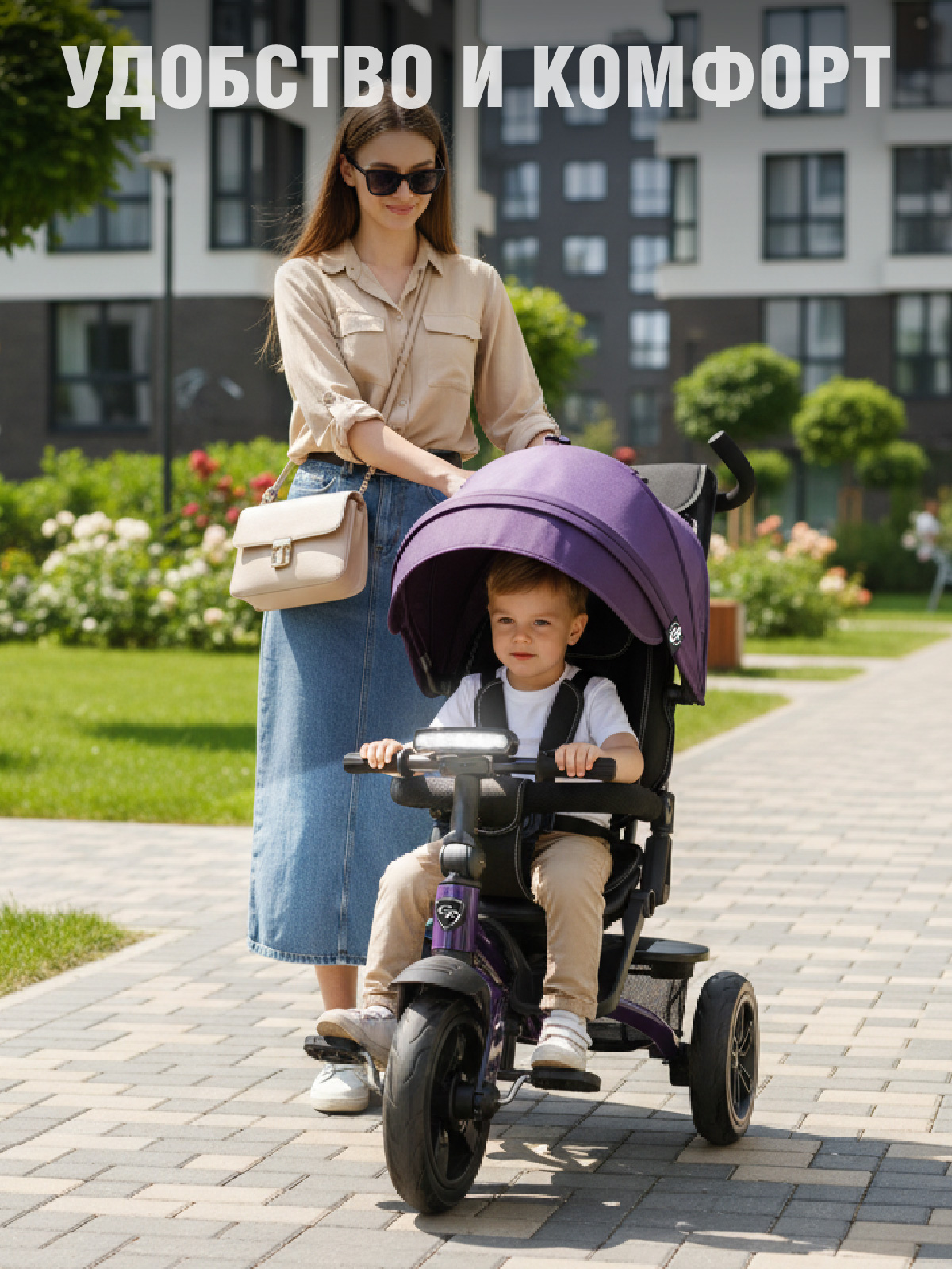 Трехколесный велосипед CITYRIDE - фото 6