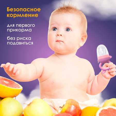 Ниблер KUNDER в ассортименте