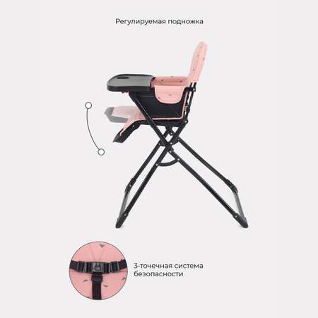 Стульчик для кормления MOWbaby Bravo классический