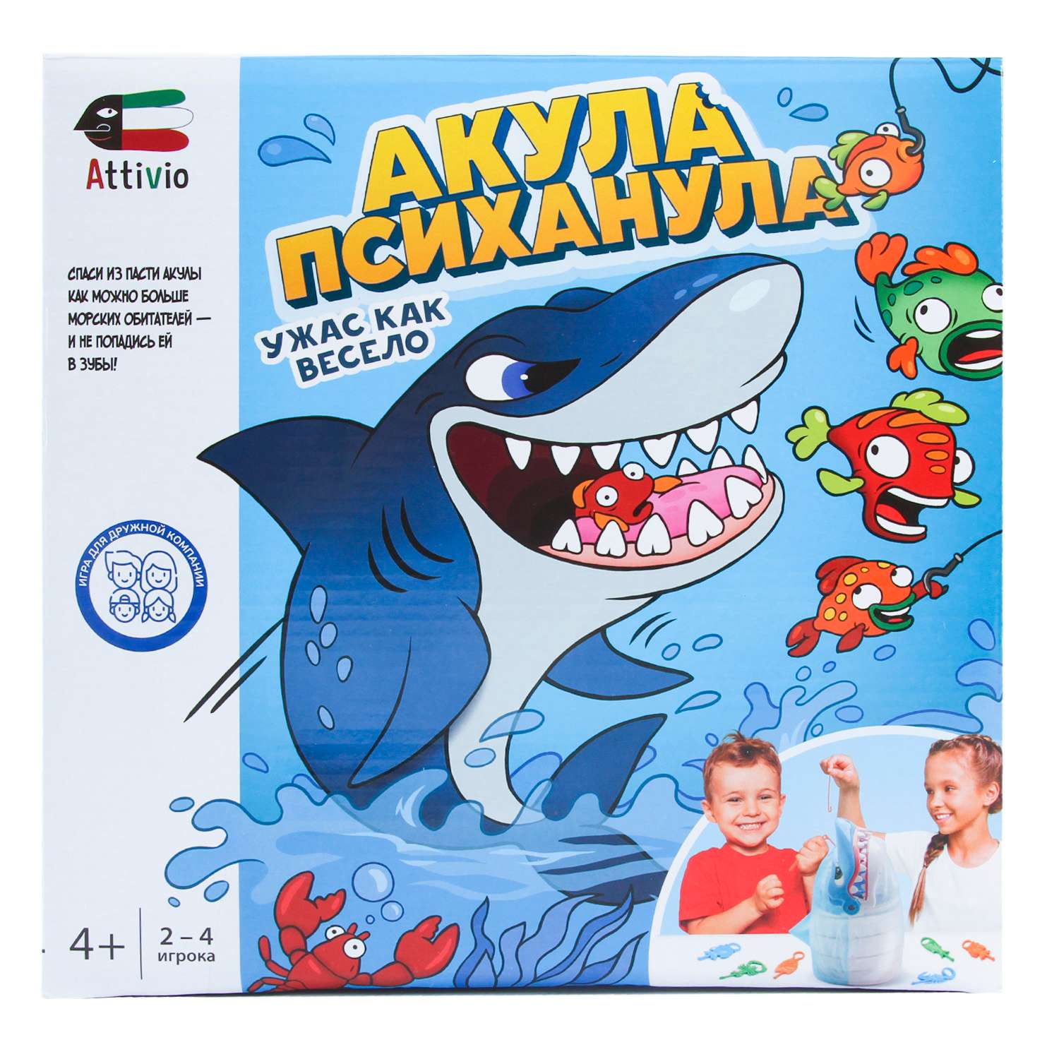 Настольная игра Attivio Акула психанула - фото 1