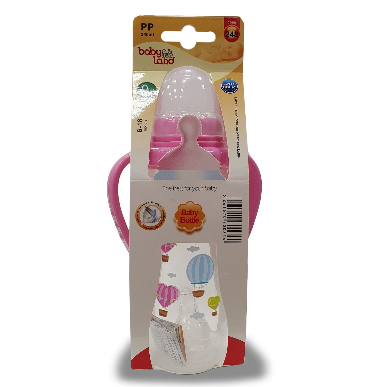 Набор для кормления Baby Land - фото 6