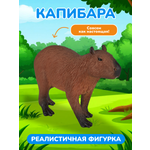 Фигурка KONIK