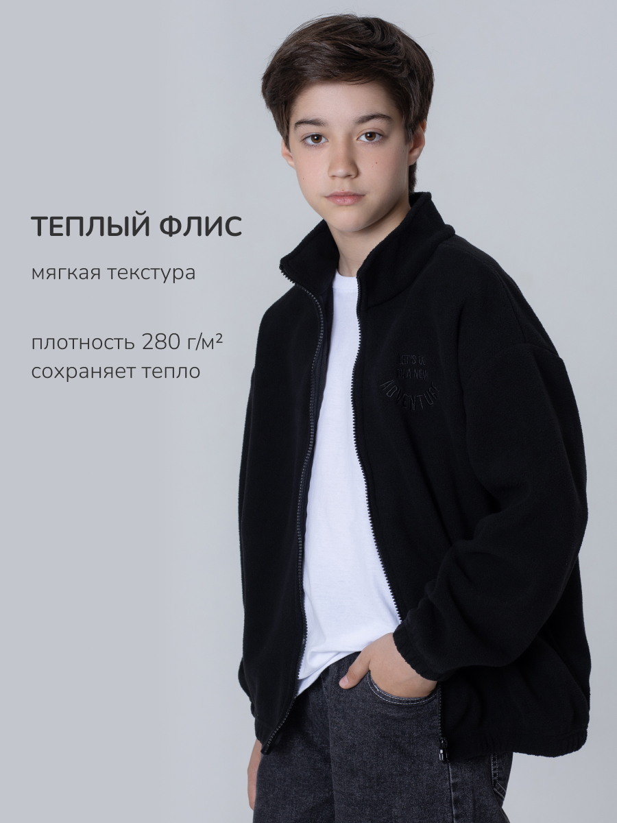Толстовка Antilopa AFB-260464 - фото 8