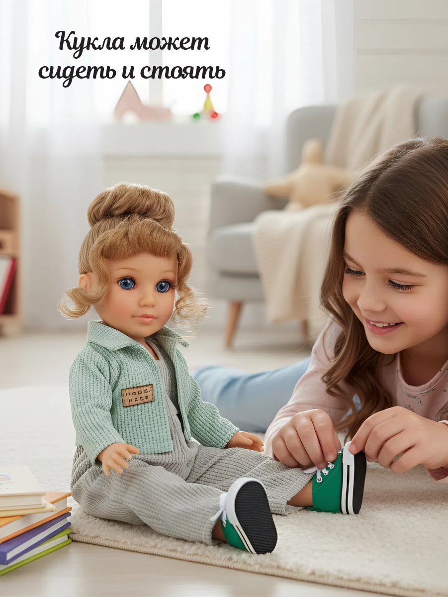 Кукла классическая Veld Co 136305 - фото 5