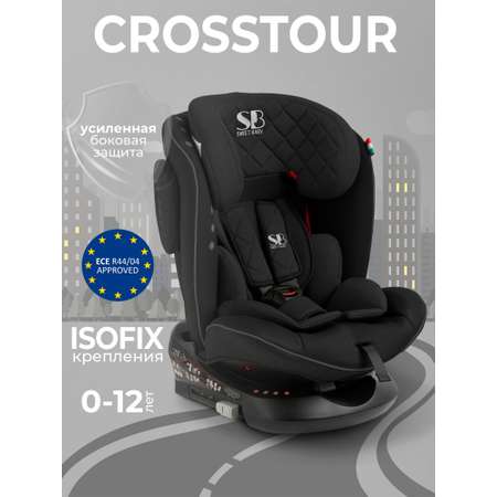 Автокресло Sweet Baby Crosstour Isofix 0+/1/2/3 (0-36 кг) черный