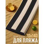 Полотенце махровое Urban Family Urban Family 70х140 см полоски цвет черный