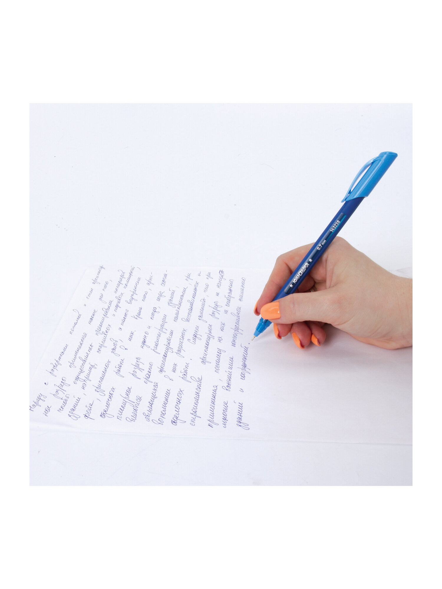 Ручка шариковая Юнландия 12 шт. - фото 15