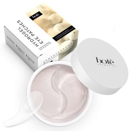 Патчи Bote 60 шт.
