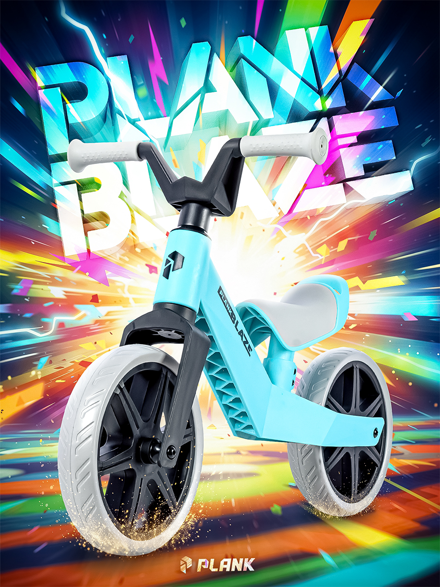Двухколесный беговел Plank - фото 1