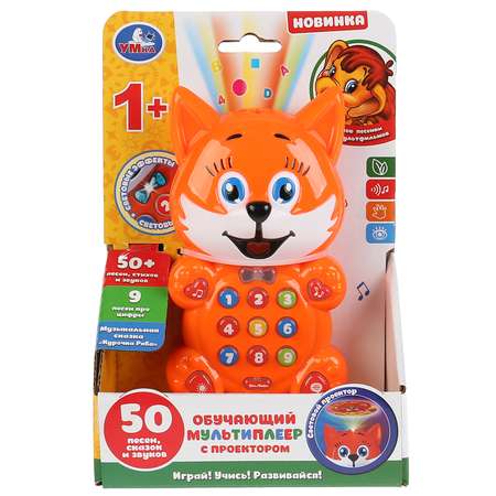Игрушка УМка Мультиплеер обучающий 296729