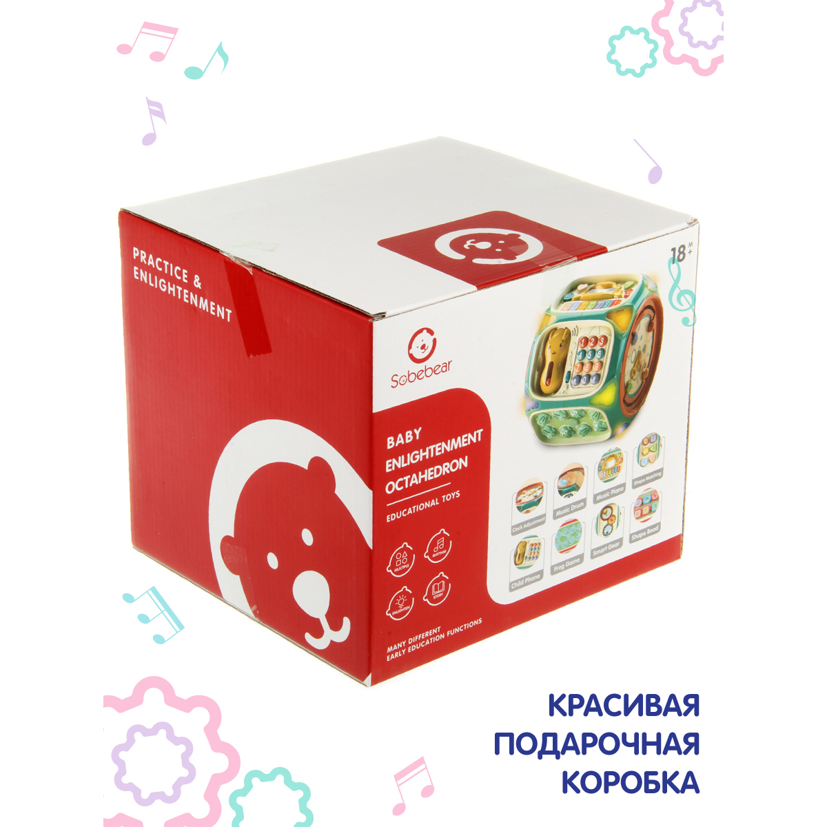 Игрушка Veld Co бизиборд - фото 14