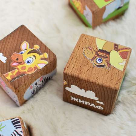 Игрушка Мега Тойс кубики