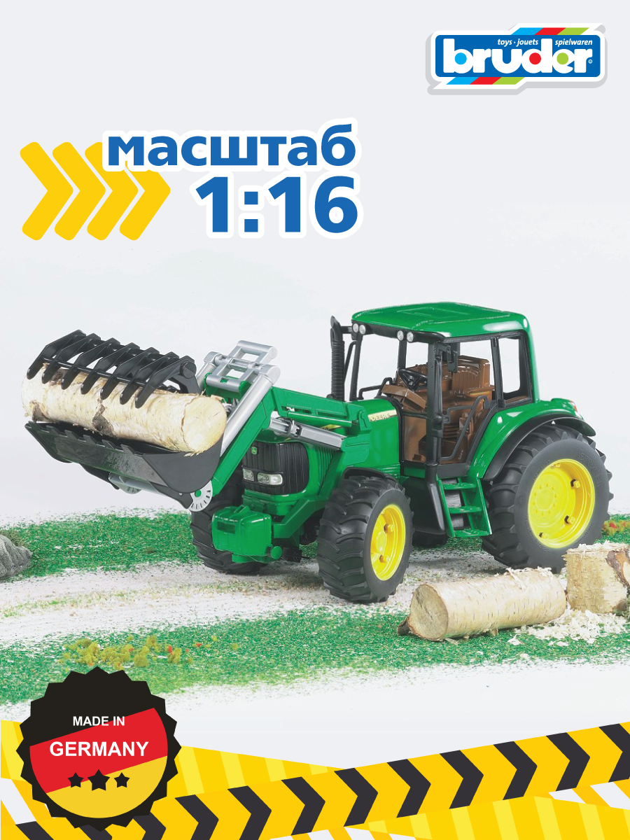Трактор Bruder John Deere с погрузчиком 1:16 02-052 - фото 6