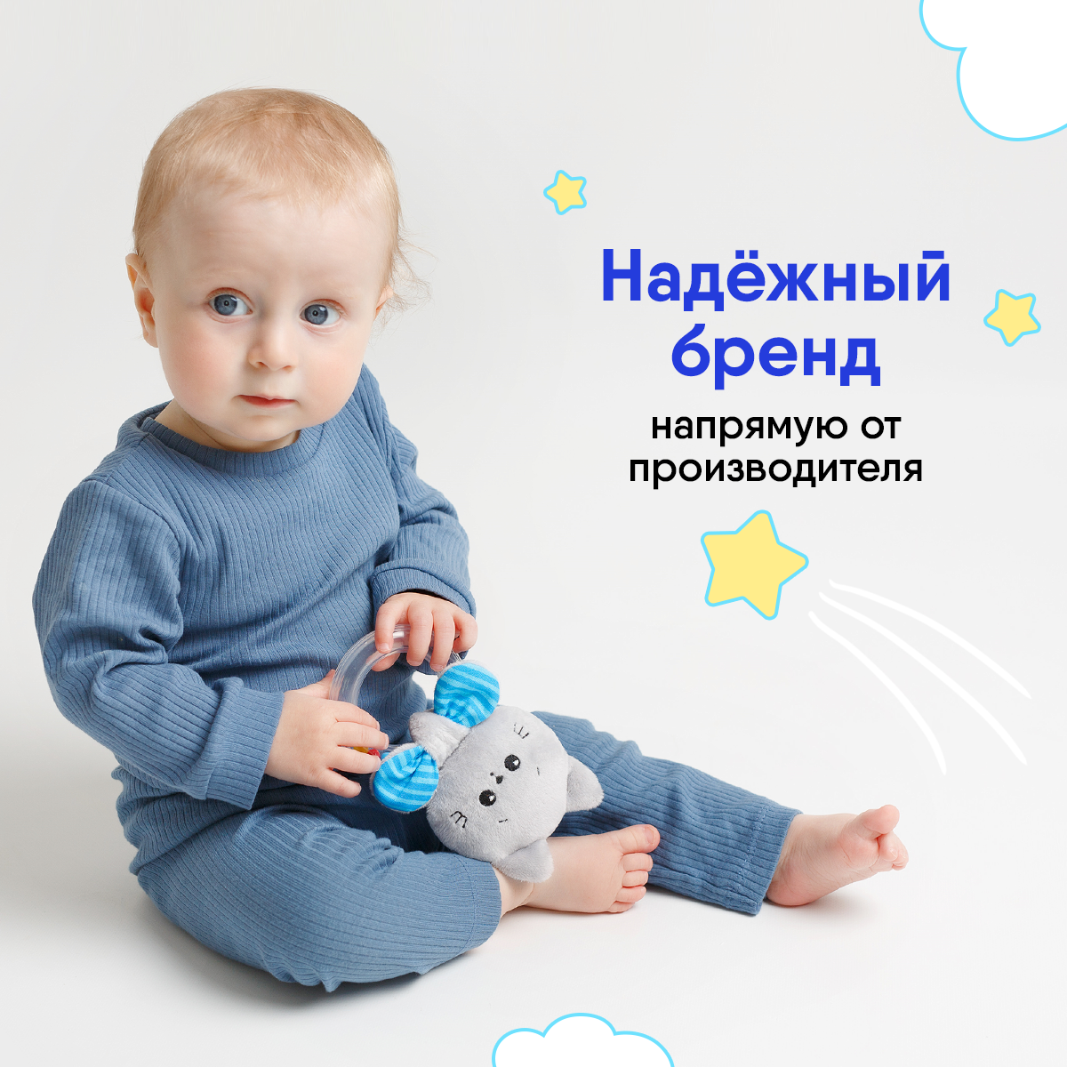 Игрушка Мякиши погремушка Котенок Кекс - фото 4