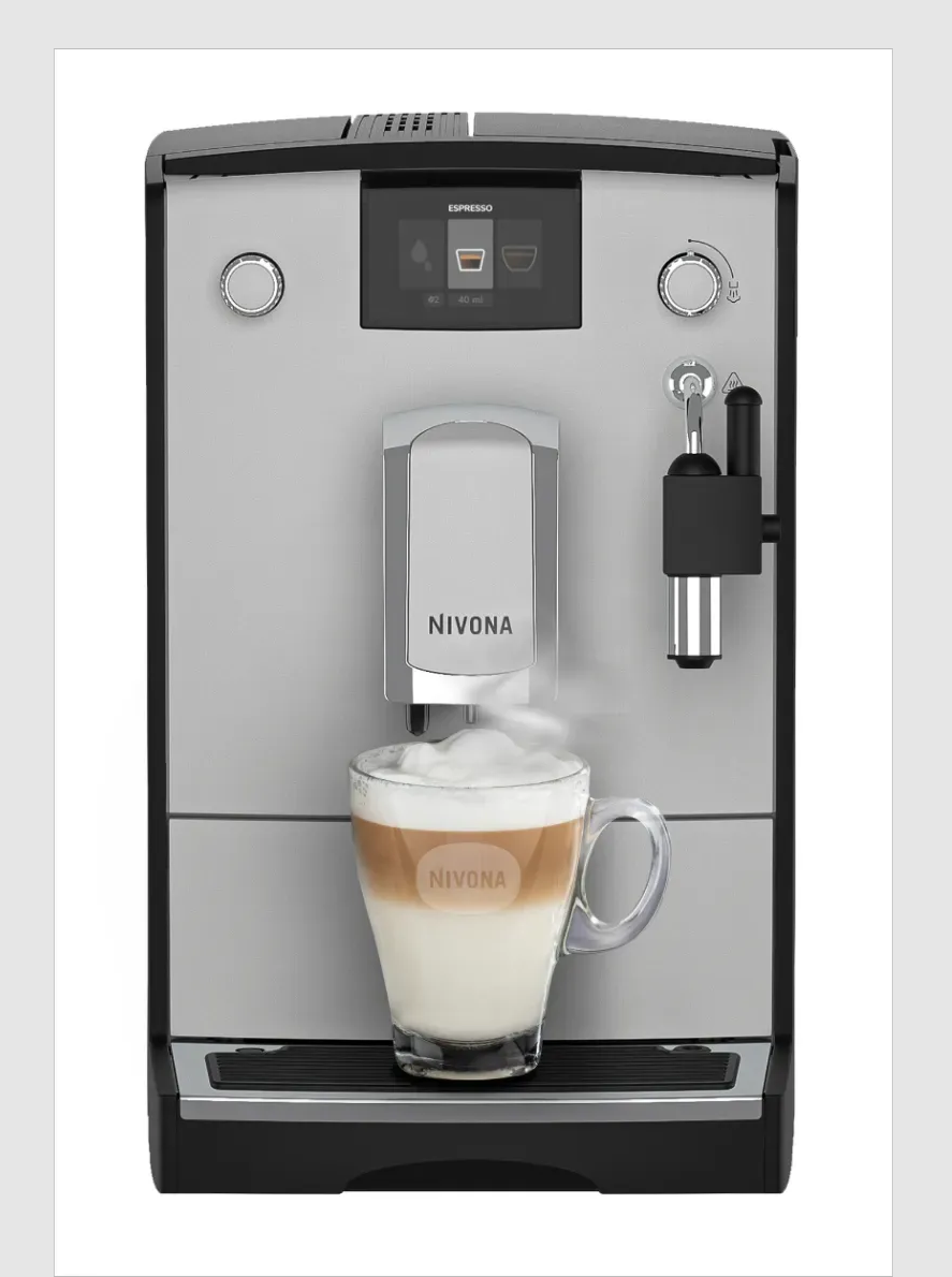 Кофемашина Nivona NICR 555 - фото 1