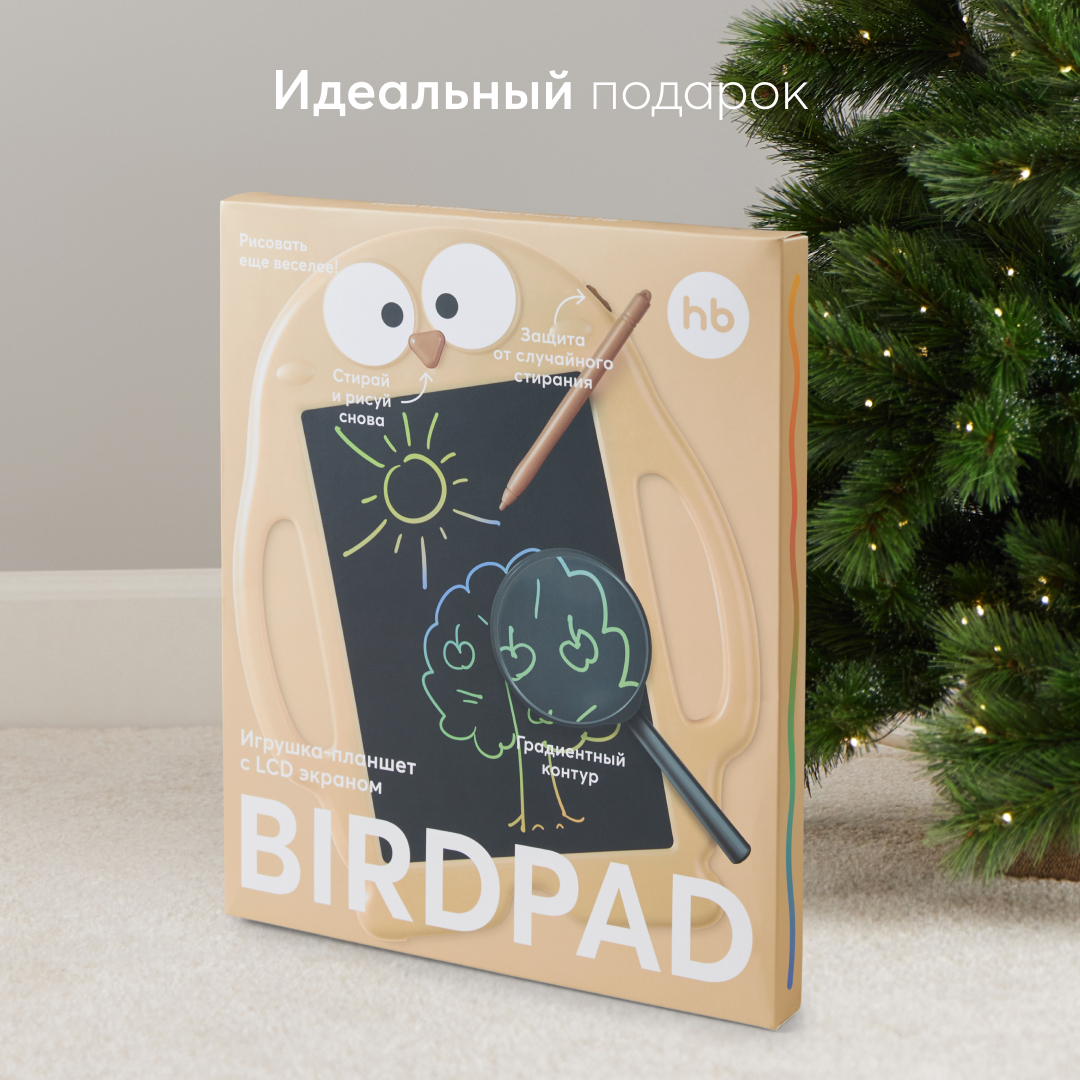 LCD планшет Happy Baby - фото 10