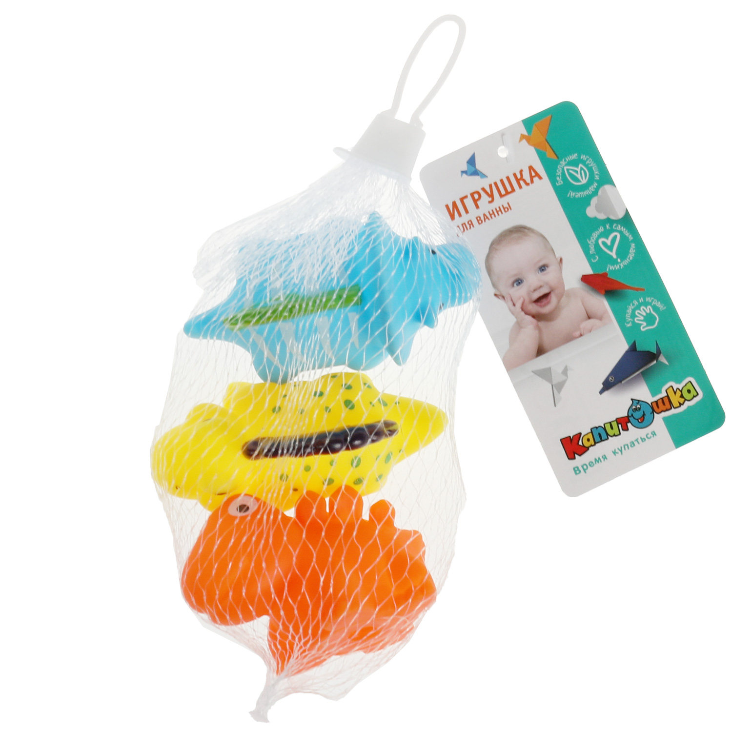 Игрушка Играем вместе - фото 2