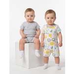 Песочник 2 шт Эскимо