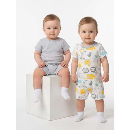 Песочник 2 шт Эскимо