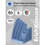 Лоток для бумаг ErichKrause
