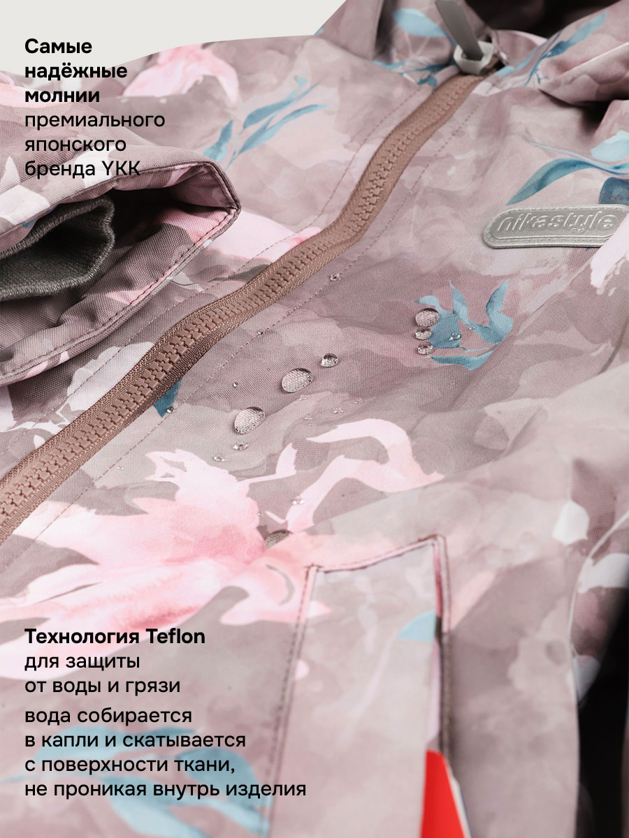 Костюм NIKASTYLE 7м3226 капучино - фото 7