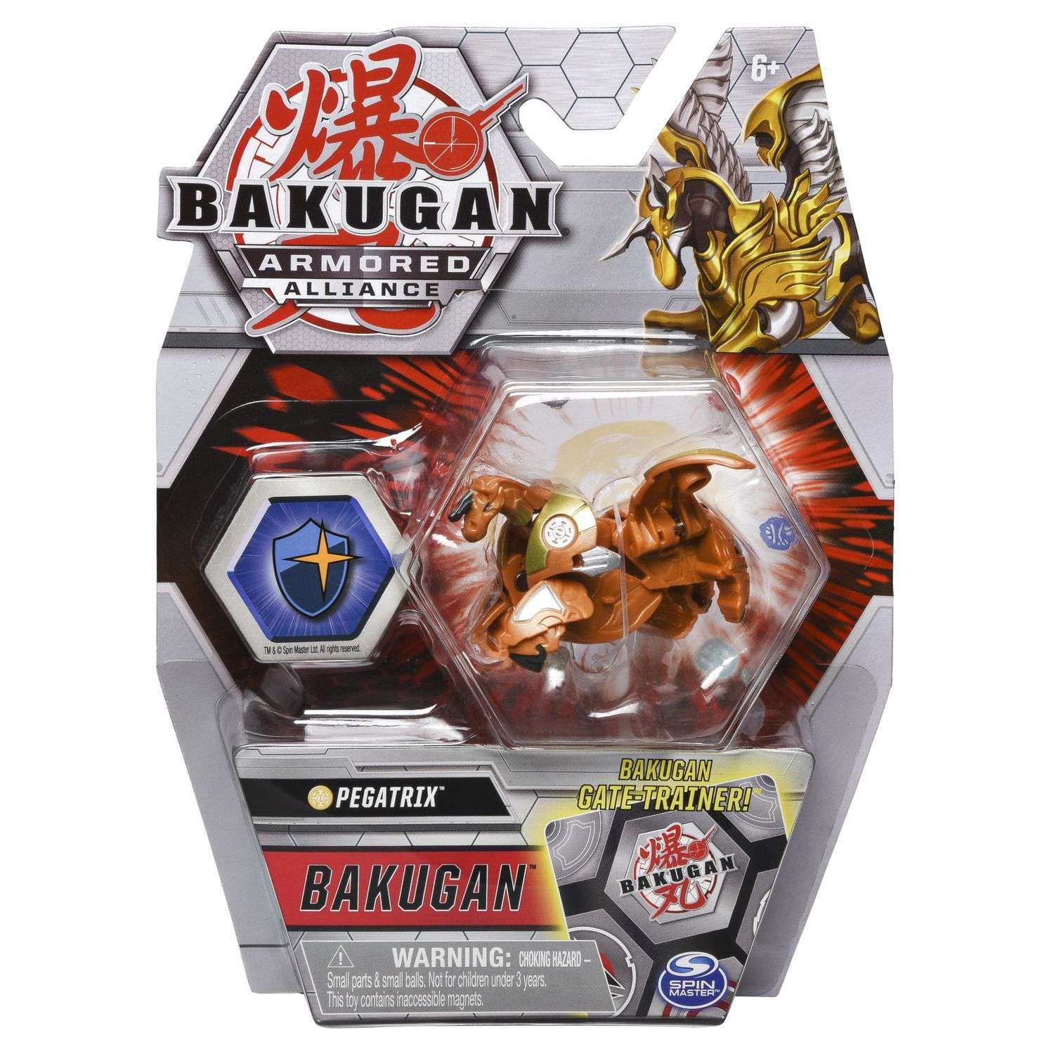 Фигурка Bakugan - фото 2