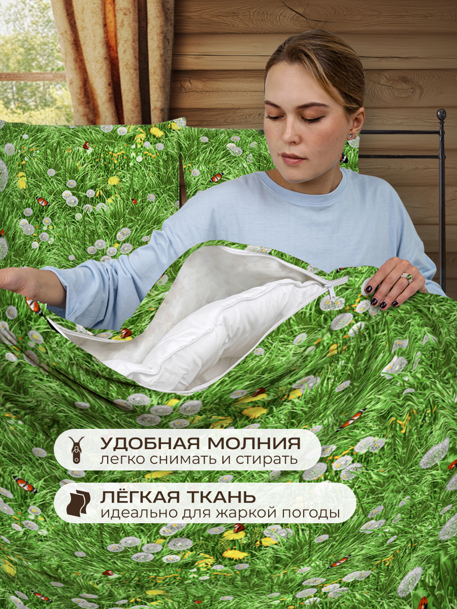 Комплект постельного белья Спал Спалыч универсальный с покрывалом 2-спальный рисунок 3619-1 - фото 6