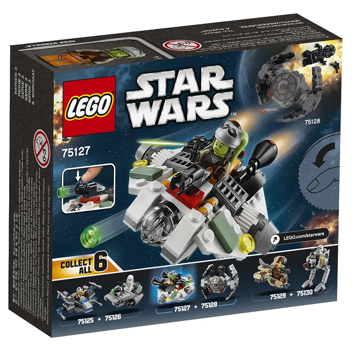Конструктор LEGO Star Wars - фото 3