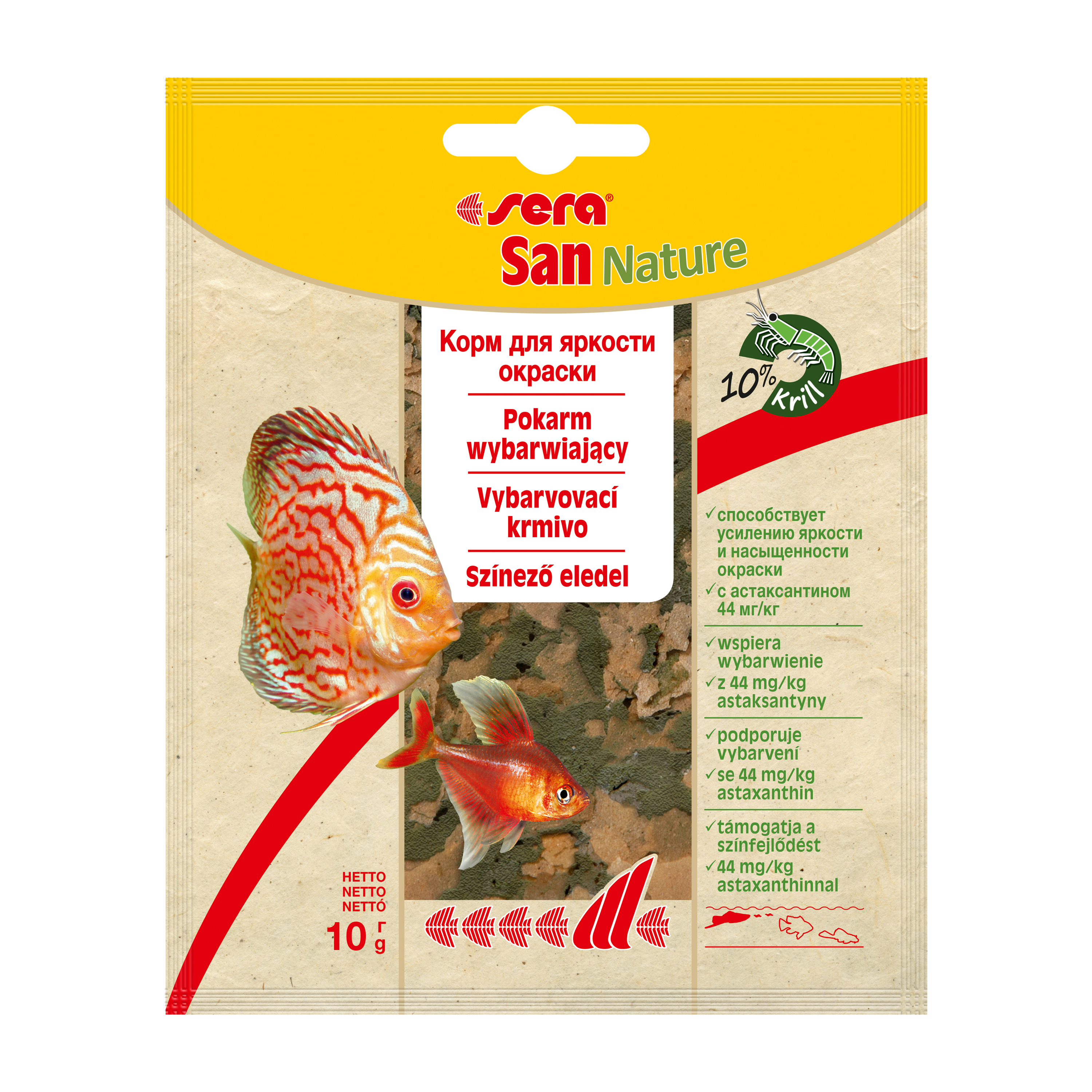 Корм для рыб Sera основной в хлопьях San Nature 10г - фото 1